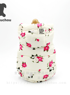 清仓秋冬新款小狗休闲白色碎花棉背心 泰迪宠物狗狗幼犬丑丑衣服