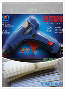全网低价！合力牌 20W热熔胶枪+10根胶棒直径7mm  长25cm