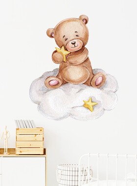 自粘半透墙贴纸卡通动物小熊云星星图案家居儿童房宿舍幼儿园装饰