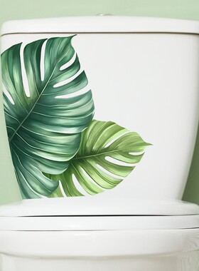 自粘防水可移除龟背叶马桶贴