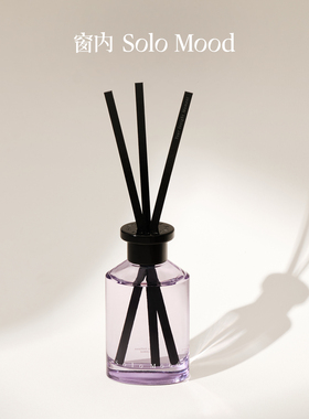 【莫奈与花】窗内SoloMood无火香薰精油家用室内持久留香卧室房间