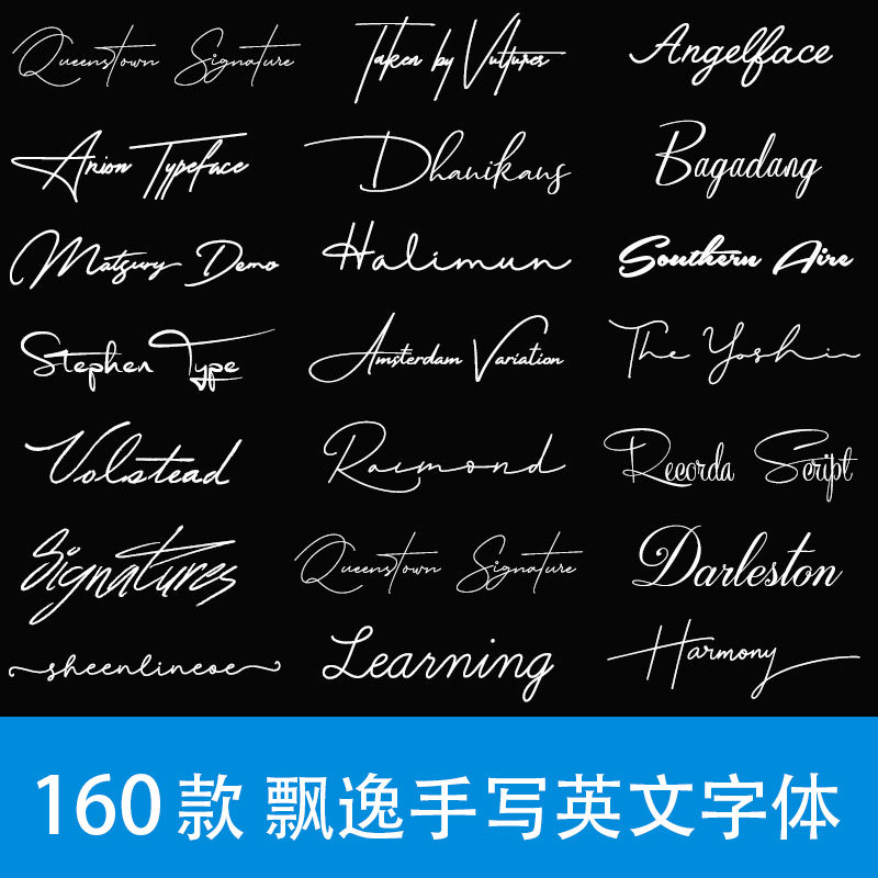 ps英文字体包 飘逸手写 纤细连笔设计艺术素材下载字库ppt ai cdr