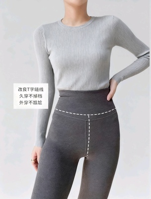 双面澳绒瑜伽打底裤女外穿秋冬加绒加厚保暖裤高腰收腹提臀芭比裤