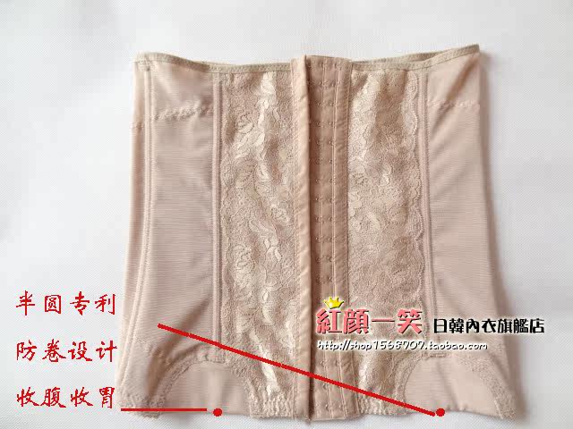 Corset en nylon - Ref 674346 Image 4