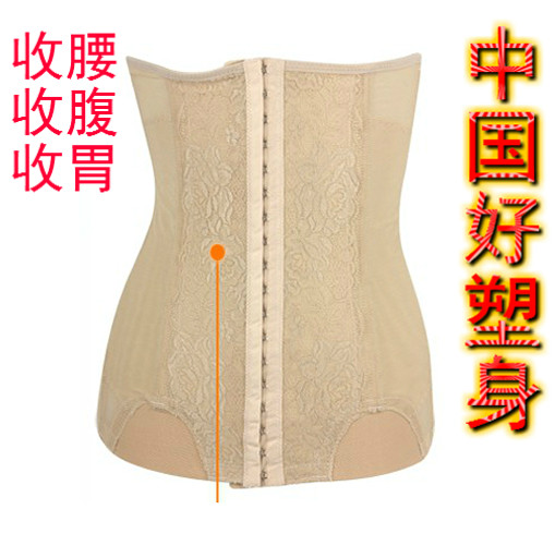 Corset en nylon - Ref 674346 Image 5