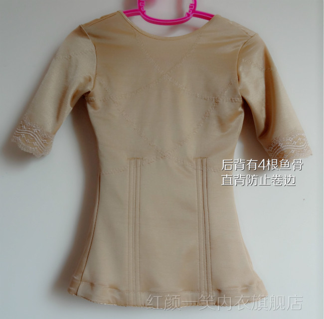Body en nylon - Ref 652624 Image 4