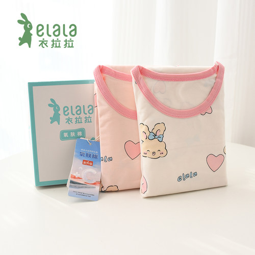 内衣套装薄款氧肤棉衣拉拉春秋