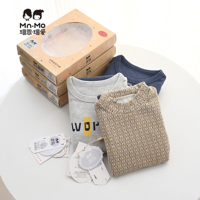 清仓瑁恩瑁爱男童厚款秋衣套装