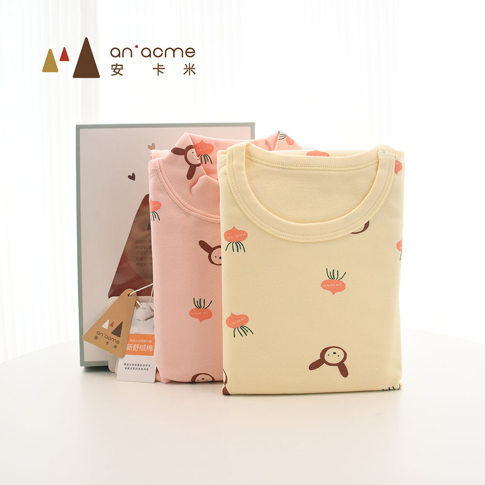 热力棉舒绒棉内衣套装女童秋冬