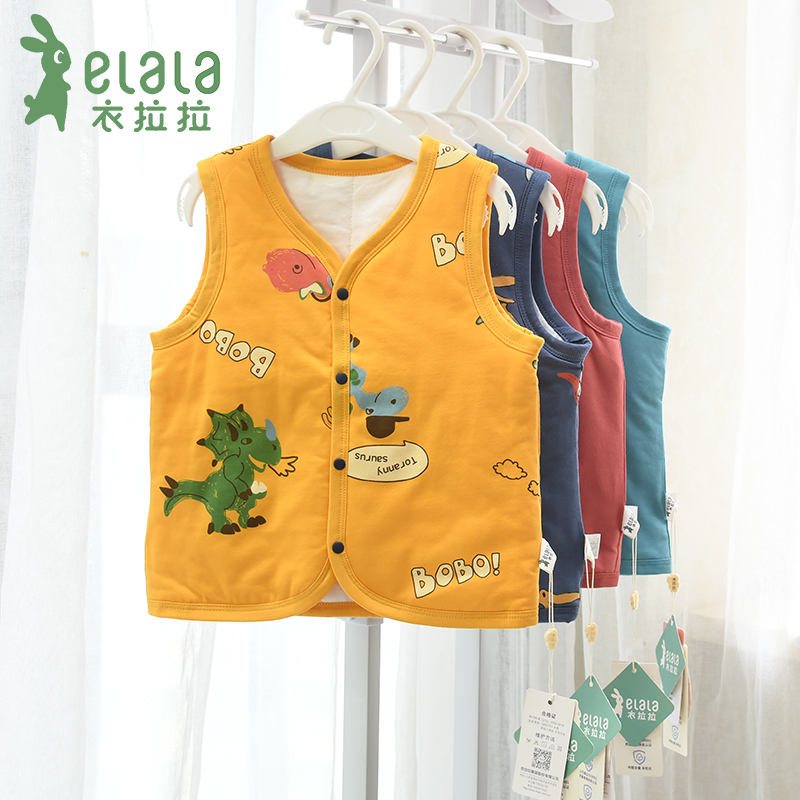 瑁恩瑁爱秋冬夹棉马甲