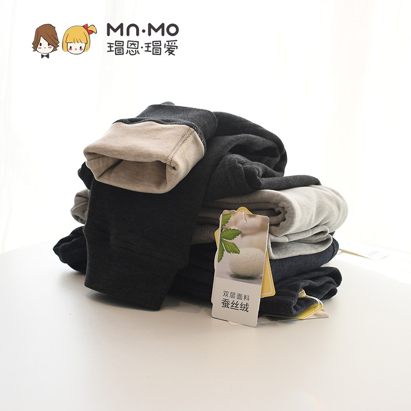 瑁恩瑁爱长裤蚕丝绒保暖裤双层