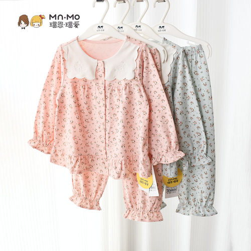 瑁恩瑁爱春秋女童家居服套装
