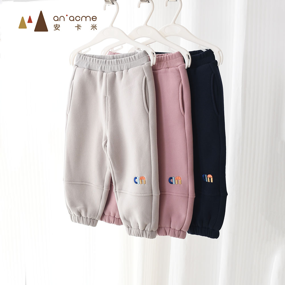 安卡米儿童双层棉布里卫裤