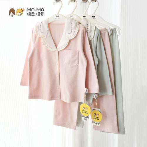 瑁恩瑁爱纯棉家居服套装