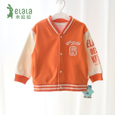 双层棒球服外套衣拉拉春秋