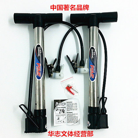 Pompe à vélo - Ref 2389066 Image 1