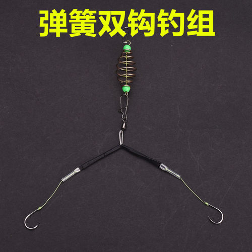防缠绕双钩钓组 窝钓结合底钓反底钓钩组手竿双钩海竿爆炸钩通用