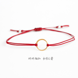 瑞士Vivien 镀24K黄金圆环本命年幸运红色手绳情侣闺蜜手链 Frank