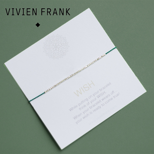 vivien 小清新手链绿色手绳纯银抹茶绿森女系ins网红情侣 frank