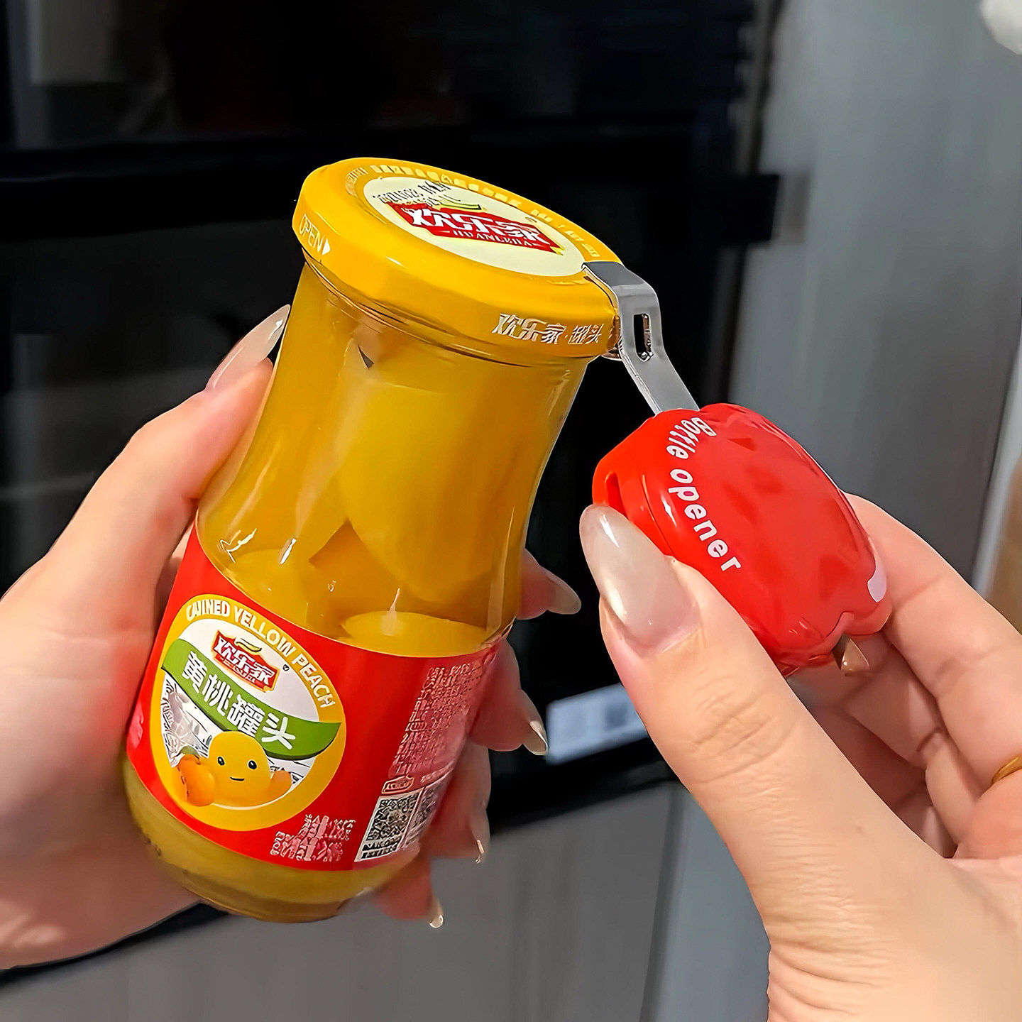 冰箱贴开瓶器口服液罐头啤酒启瓶器家用多功能开瓶神器零食封口夹,厨房/烹饪用具,旋盖小宝,淘宝优惠券,粉丝福利购,淘宝优惠卷