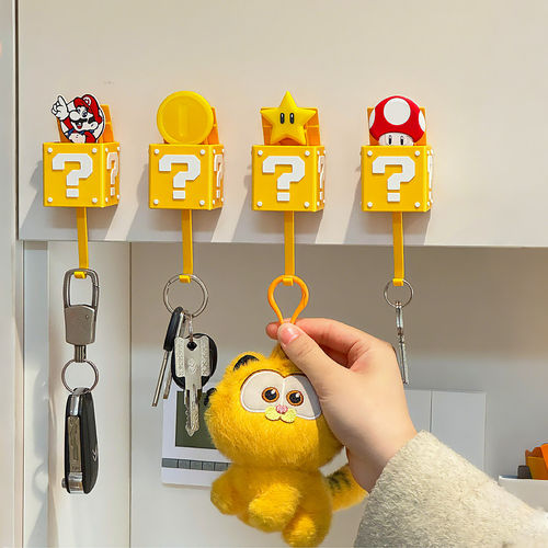 超级玛丽伸缩挂钩免打孔家用入户门钥匙挂玄关收纳好物3D立体粘钩