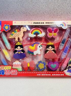 贴画跨境画贴 手工Gem钻彩色aiDIY 点eaD Kit创意ntingpB点珠女孩