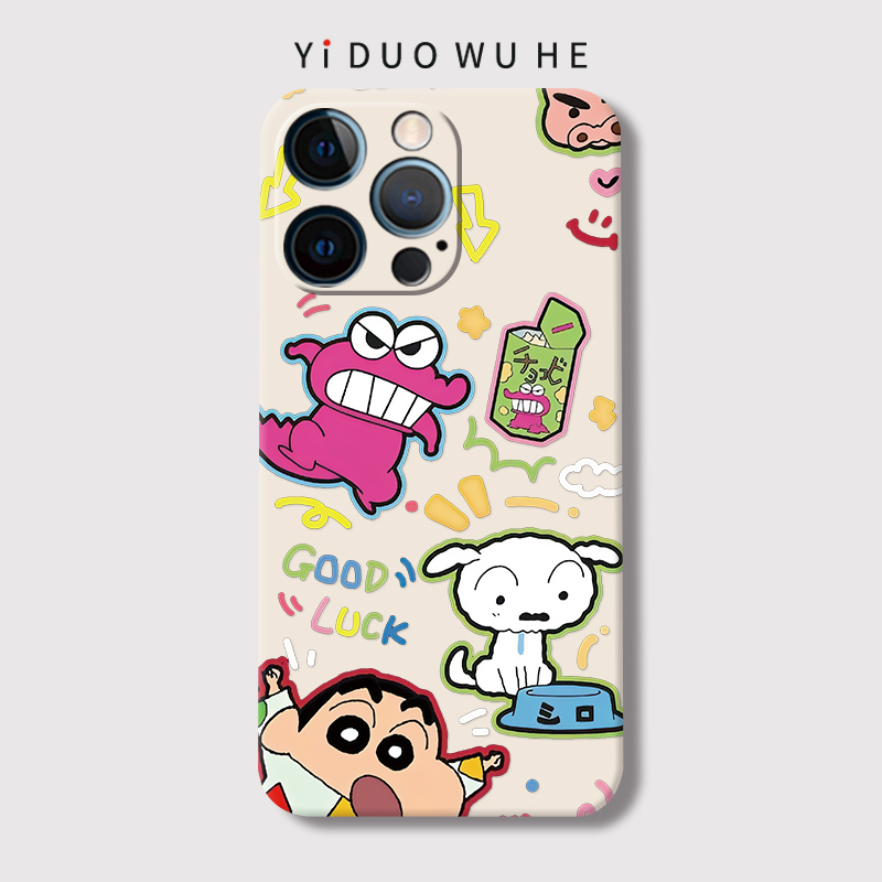 一朶午荷17air/iPhone16promax手机壳苹果14软7保护套8plus磨砂mini全包XR/13/12原创小众卡通/15