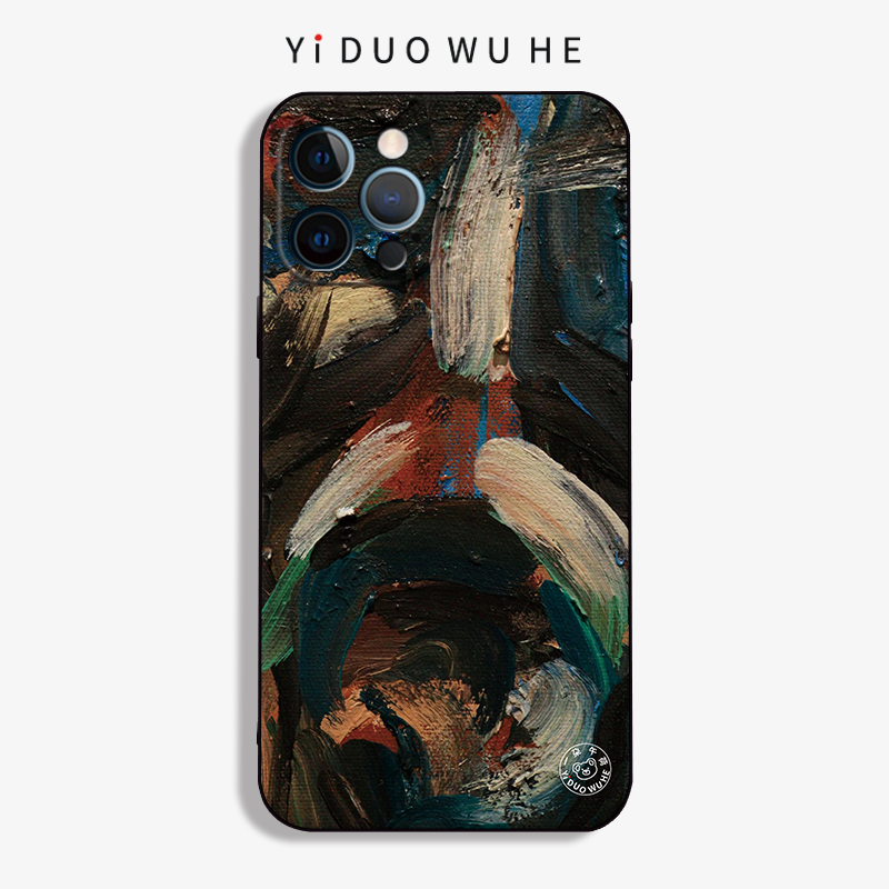 一朶午荷iPhone15promax手机壳苹果14软7保护套8plus磨砂mini全包XR/13/12原创小众,3C数码配件,手机保护套/壳,淘宝优惠券,粉丝福利购,淘宝优惠卷