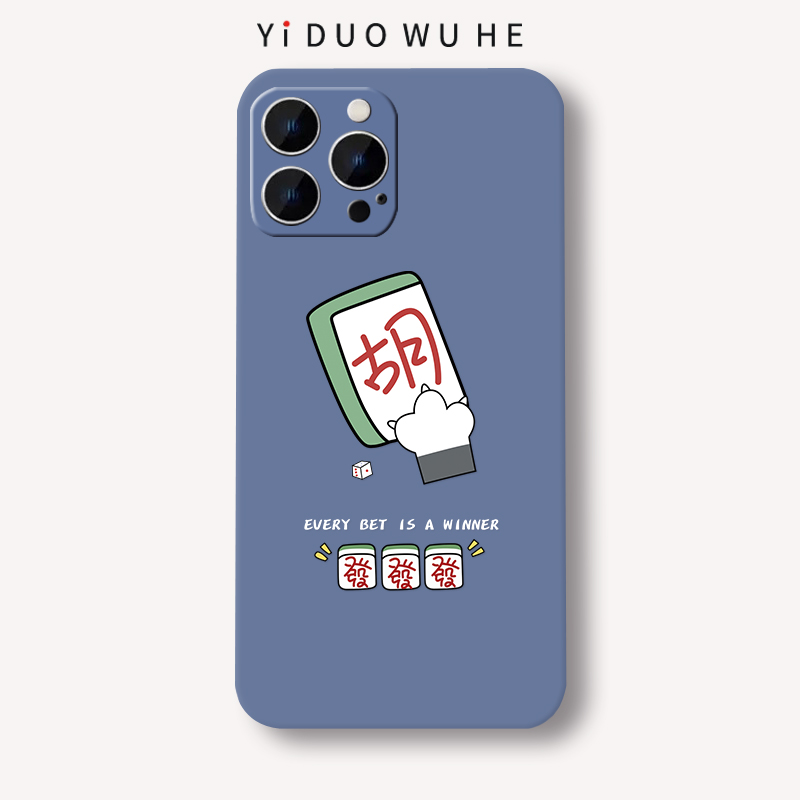 磨砂防摔镜头防护全包软壳