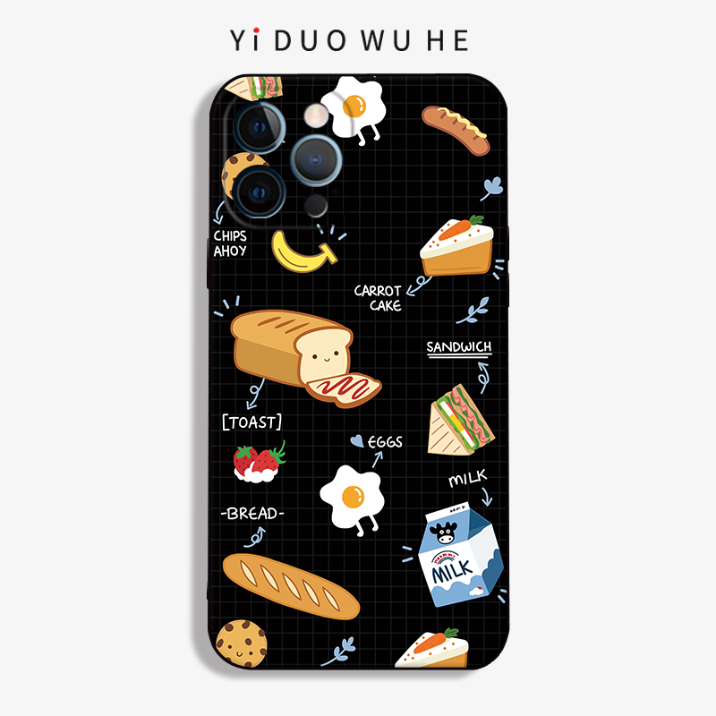 一朶午荷16ins日韩风iphone14promax手机壳13苹果12玻璃壳xr磨砂7plus防滑11/15,3C数码配件,手机保护套/壳,淘宝优惠券,粉丝福利购,淘宝优惠卷