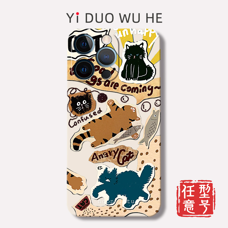 一朶午荷iPhone16Promax/15手机壳苹果14软7保护套8plus磨砂mini全包XR/13/12原创小众卡通清新精孔