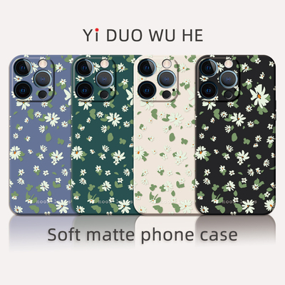 一朶午荷iPhone16Promax手机壳苹果15plus磨砂14软13耐脏12硅胶11/xsmax/xr原创小米华为oppovivo荣耀套防摔