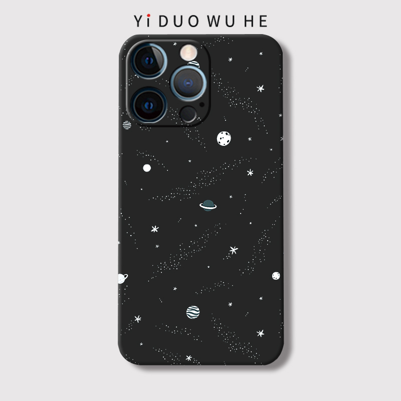 磨砂苹果华为保护壳硅胶