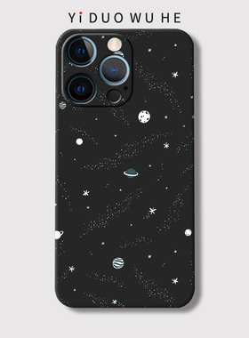 一朶午荷适用苹果17airiPhone16promax手机壳12pro磨砂XR防摔14简约MAX银河11星球/15Pro/13小米华为