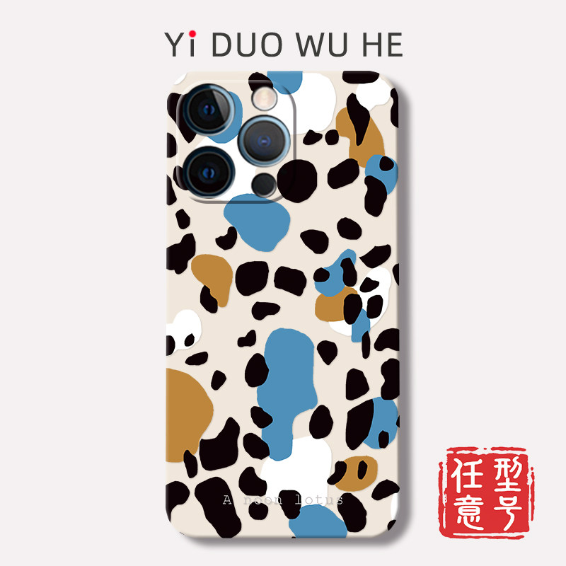 16plus/iPhone15promax手机壳苹果14软7保护套8plus磨砂mini全包XR/13/12卡通不撞壳,3C数码配件,手机保护套/壳,淘宝优惠券,粉丝福利购,淘宝优惠卷