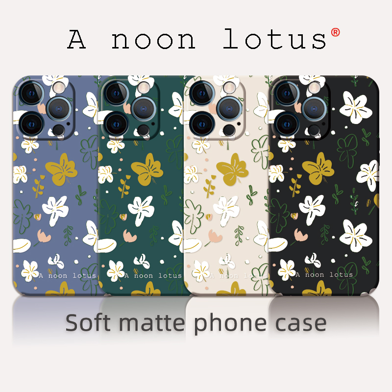 一朶午荷iPhone16promax手机壳苹果15plus/14/13/12/11/xr/xsmax磨砂软壳硅胶简约叶子保护OPPOvivo小米华为