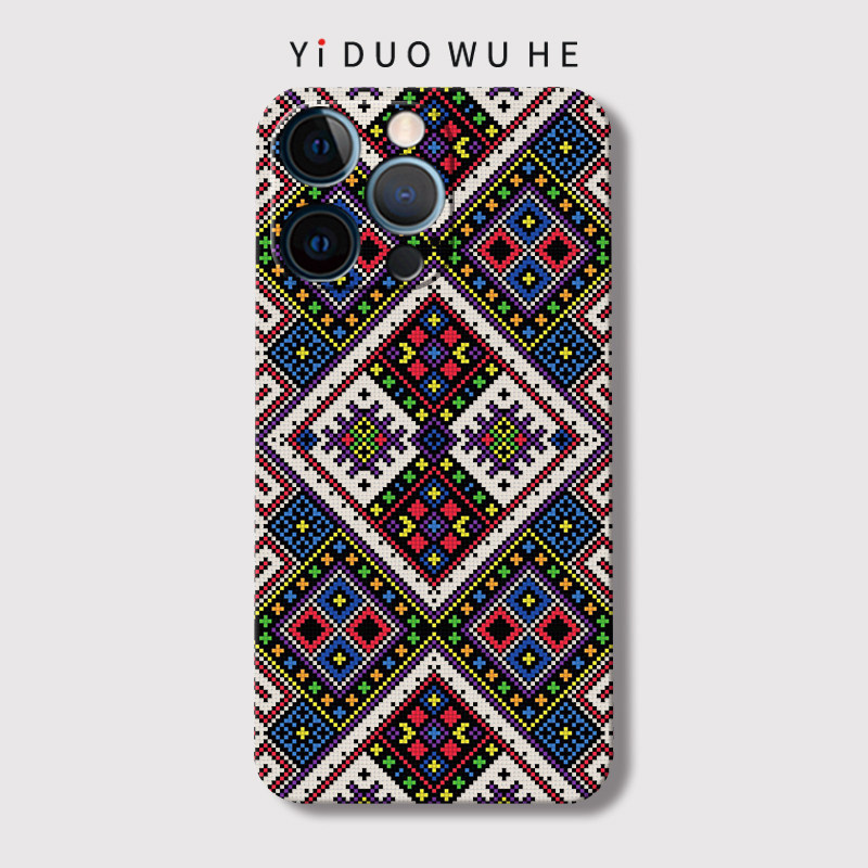 一朶午荷iPhone15promax手机壳苹果14软7保护套8plus磨砂mini全包XR/13/12原创小众文字,3C数码配件,手机保护套/壳,淘宝优惠券,粉丝福利购,淘宝优惠卷