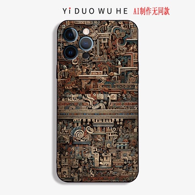 一朶午荷适用苹果iPhone16Promax手机壳12mini磨砂XR少女14/15p/11唯美MAX艺术/13