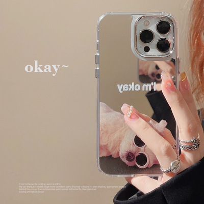 搞怪狗狗iphone苹果手机壳
