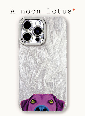 卡通个性狗iPhone1617air手机壳羽纱苹果15Promax14Plus软13/12硅胶11/xsmax小米华为vivo荣耀透明渐变OPPO