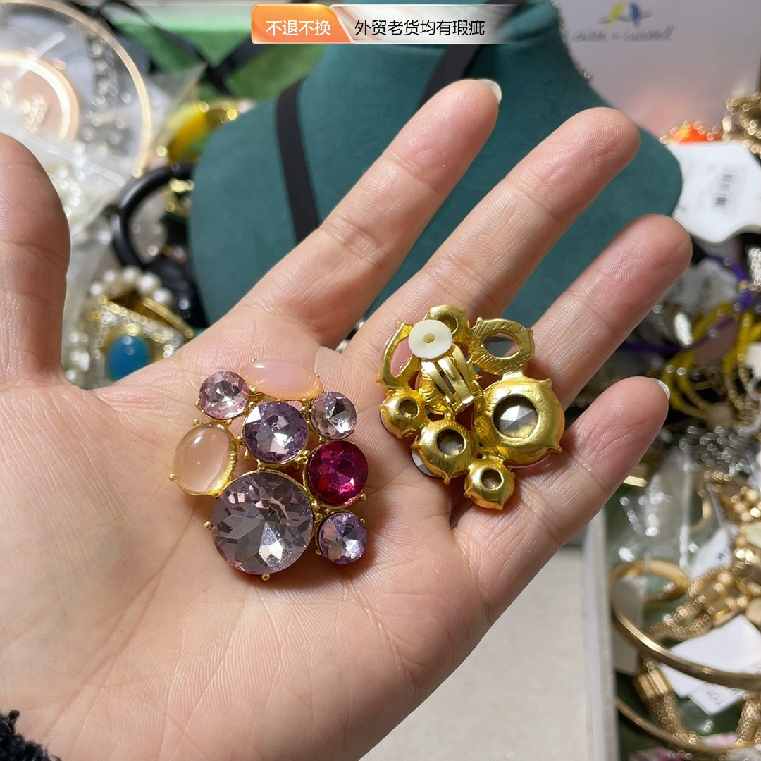 耳夹，12,个性定制/设计服务/DIY,其它饰品定制,淘宝优惠券,粉丝福利购,淘宝优惠卷