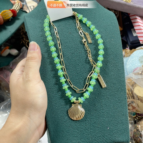 打标两条15