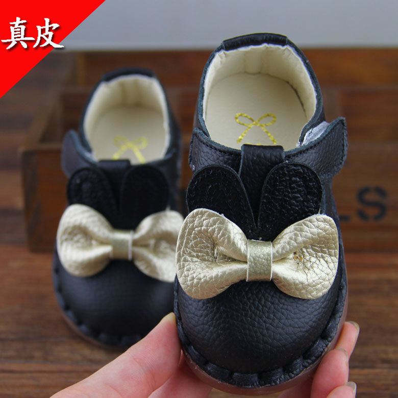 Chaussures enfants en cuir suture de voiture pour printemps - Ref 1040594 Image 3