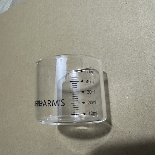 官方专用玻璃透明工具面膜碗