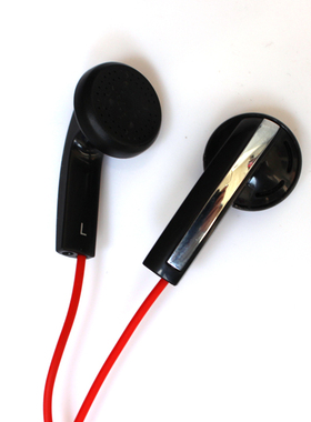 DIY MX760 360耳塞式耳机 HIFI立体声发烧 女声 高解析 低频不轰