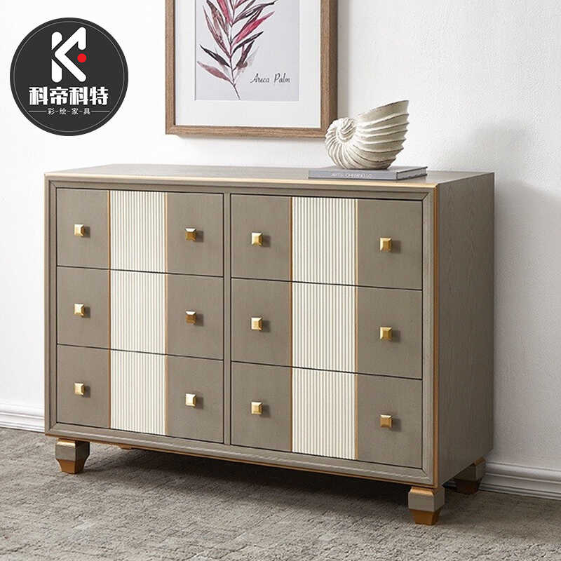 意式轻奢实木五斗柜床尾储物柜