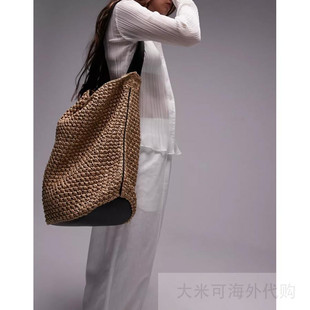 Topshop Tyler straw bucket bag 藤编单肩包