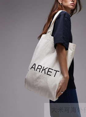 ARKET canvas tote bag in off white 单肩包