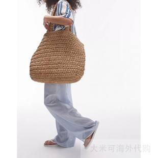 Topshop Tana oversized woven straw tote bag in natural