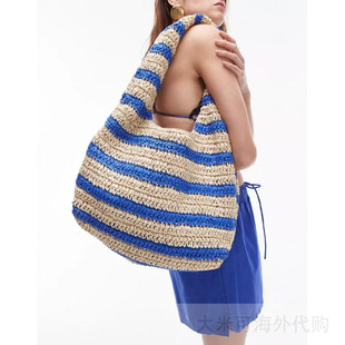 Topshop Tilly straw scoop shoulder bag in blue stripe